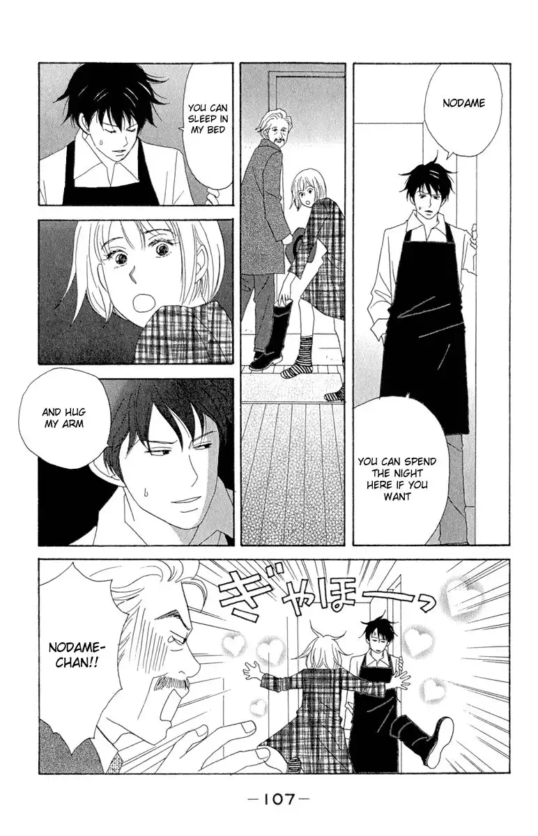 Nodame Cantabile Chapter 10 17